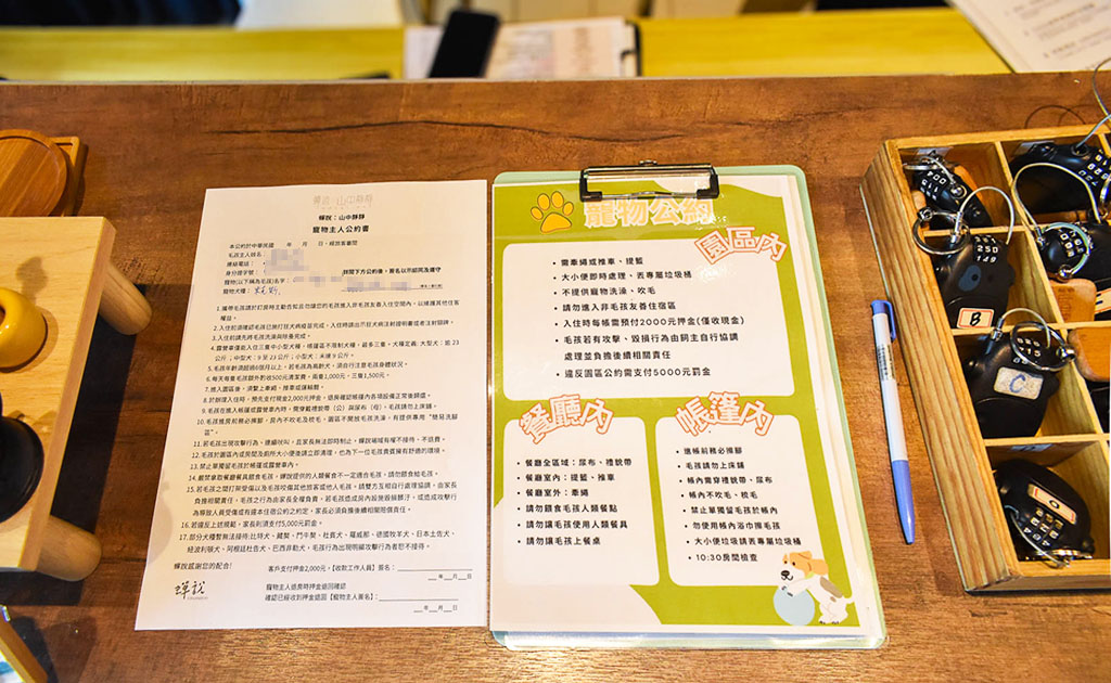 蟬說：山中靜靜 一泊二食｜台中太平酒桶山寵物友善豪華露營，萬聖節來山中搗蛋！