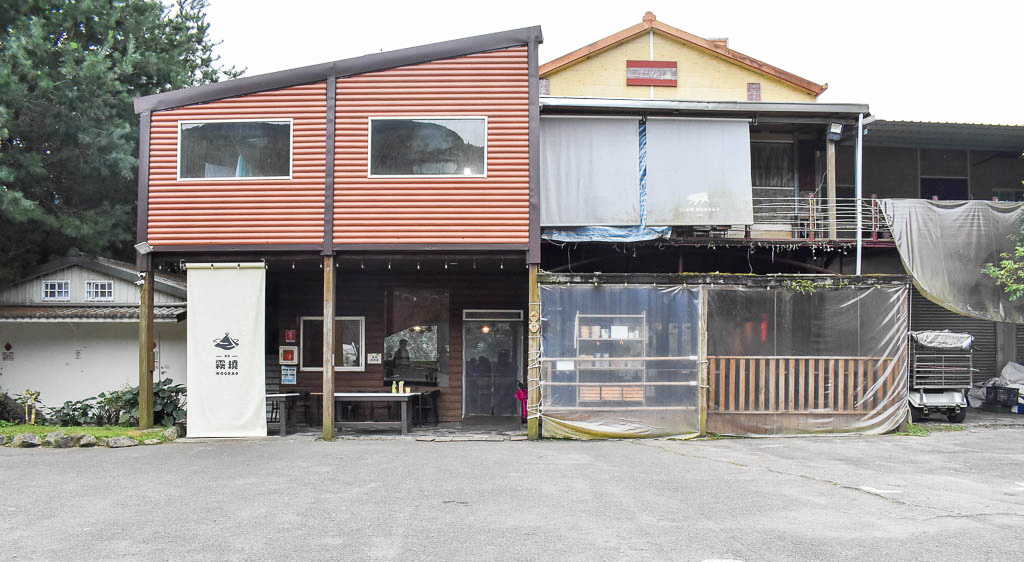 蟬說：霧繞 一泊二食｜新竹五峰寵物友善豪華露營，夜晚跟著泰雅獵人打獵巡禮！