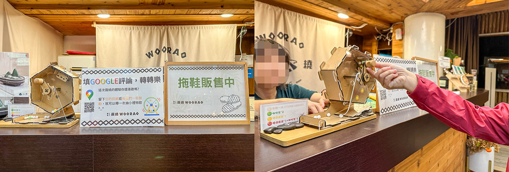 蟬說：霧繞 一泊二食｜新竹五峰寵物友善豪華露營，夜晚跟著泰雅獵人打獵巡禮！