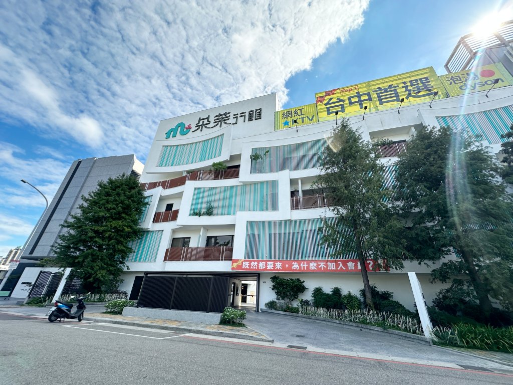 朵茉行館｜親子友善和式套房，帶寶寶入住台中豪宅式汽車旅館，KTV、大浴池、按摩椅！