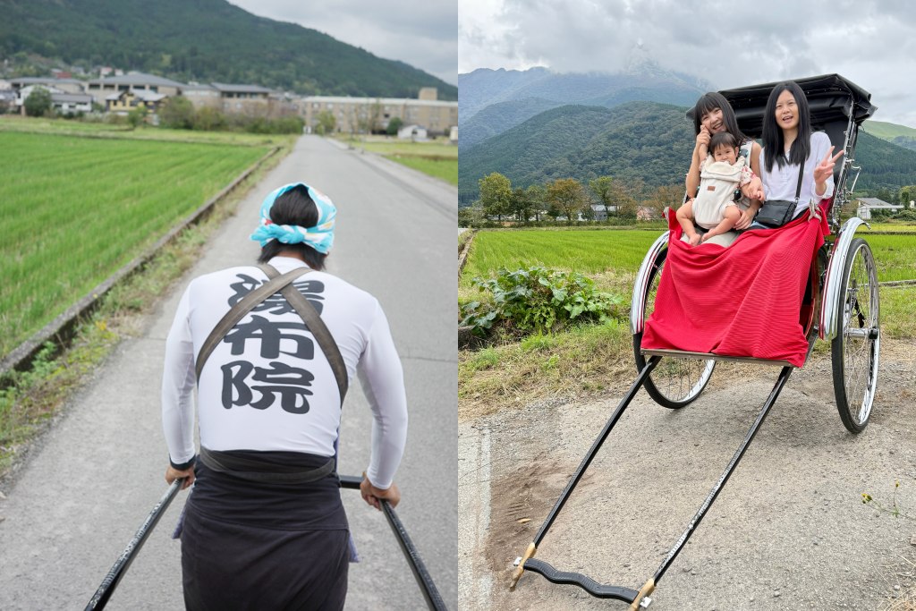 由布院人力車