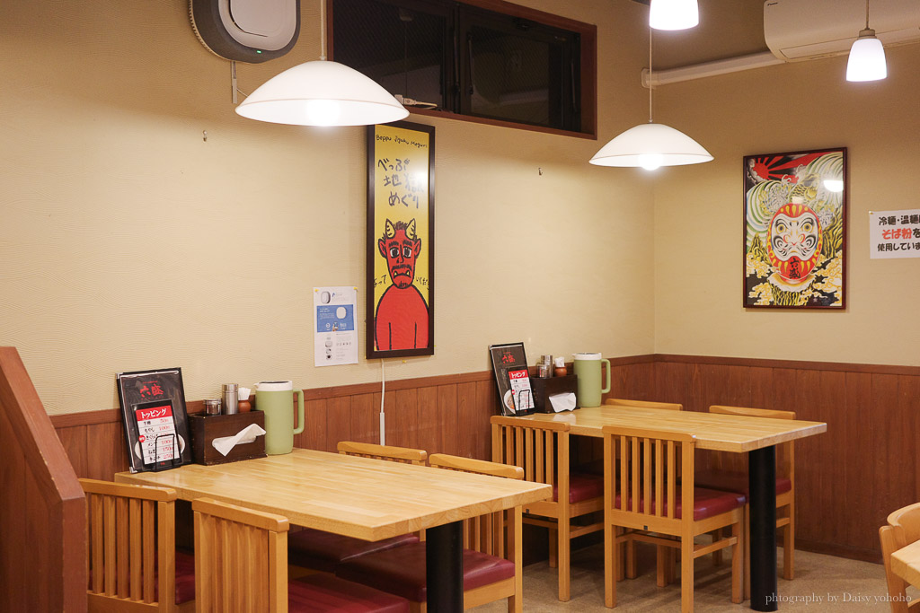 別府冷麵「六盛手打冷麵專門店」，當地人氣餐廳，來自朝鮮改良的當地專屬風味