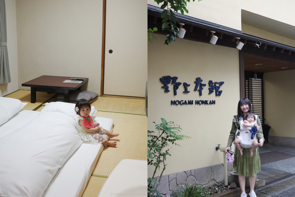 大分別府住宿推薦「野上本館」有年代感的榻榻米房（含衛浴），附大眾池澡堂，有停車場 @黛西優齁齁 DaisyYohoho 世界自助旅行/旅行狂/背包客/美食生活