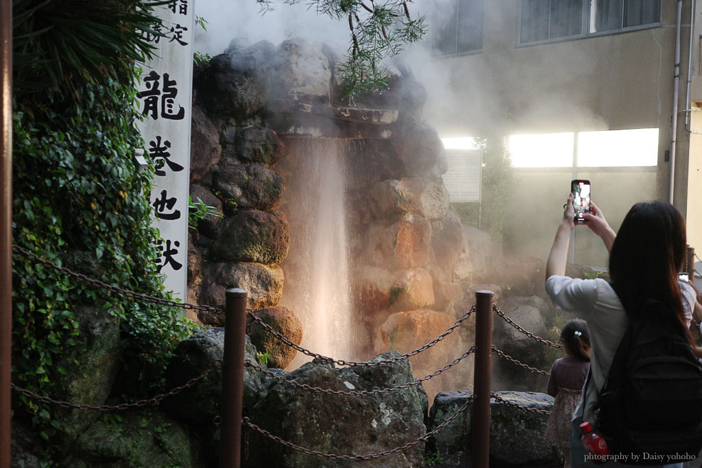 九州大分縣親子5天4夜自由行｜由布院、別府溫泉、九州自然動物園、三麗鷗樂園、豆田町