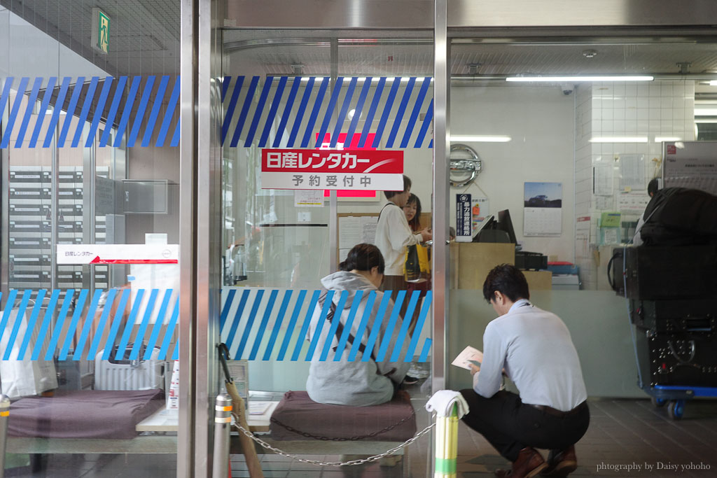 日本租車自駕注意事項｜ToCoo!日本最大租車網，優惠碼現折1,000日幣，租車比價