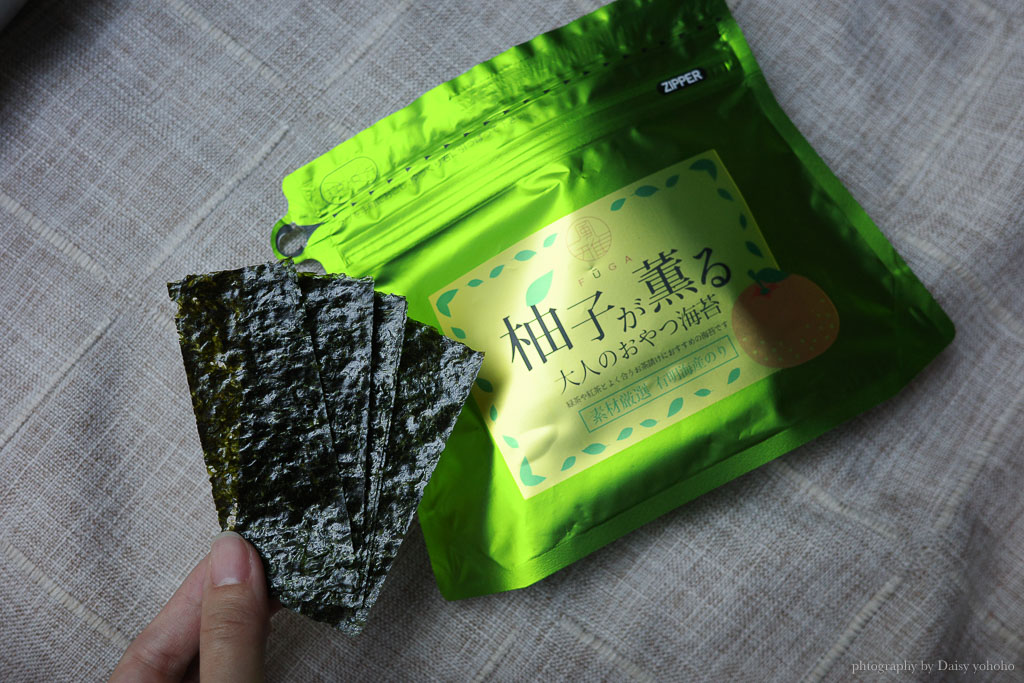 日本伴手禮推薦，九州伴手禮