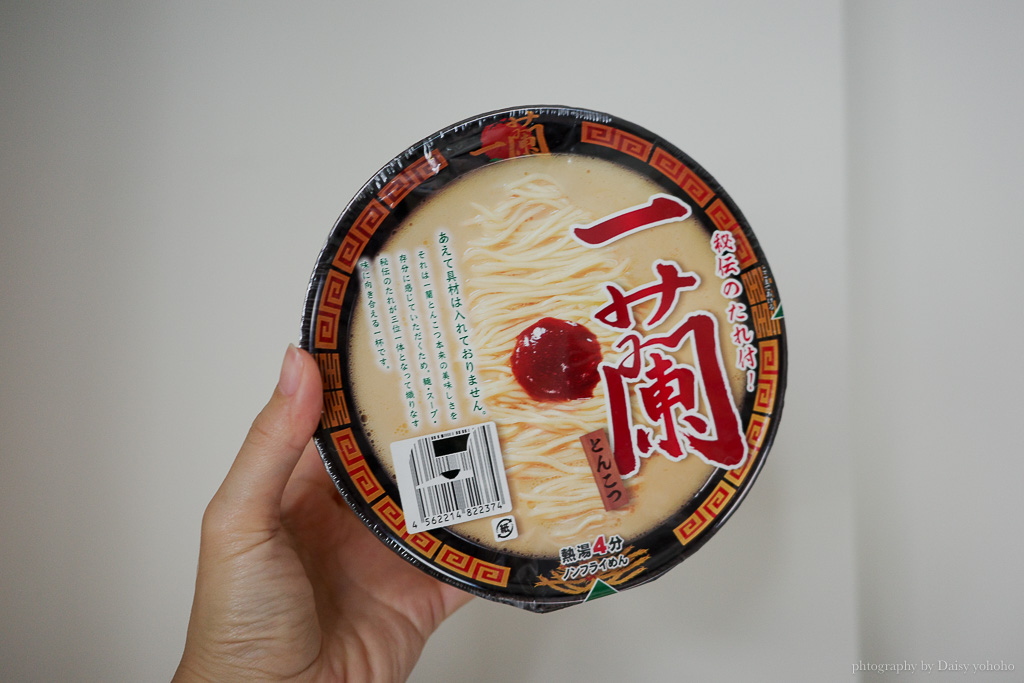 日本伴手禮推薦，九州伴手禮