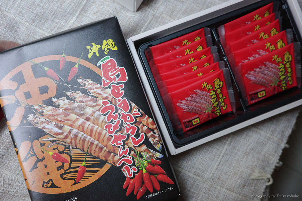 日本伴手禮推薦，沖繩伴手禮