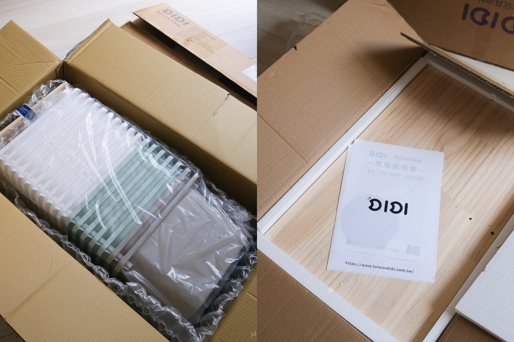 DIDI實木玩具收納架, 玩具收納櫃推薦, 兒童書櫃