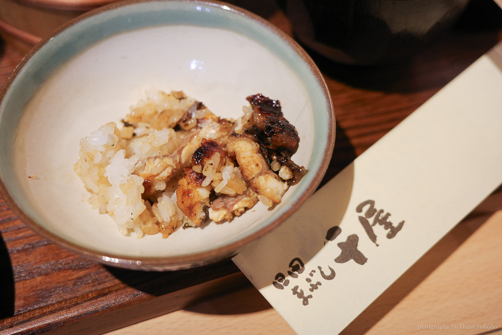 九州大分縣日田市豆田町，千屋鰻魚飯