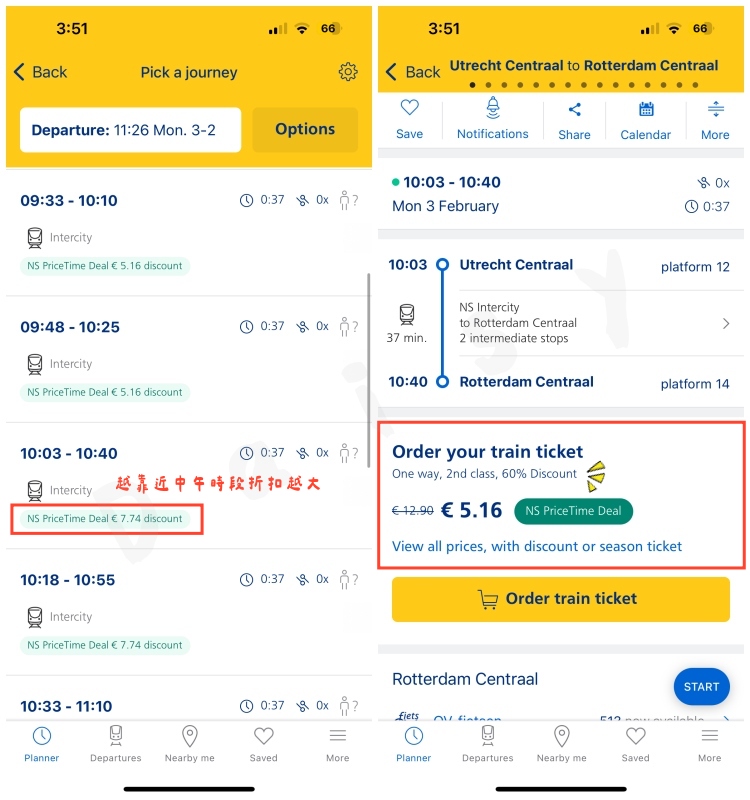 NS Pricetime Deal 荷蘭國鐵早鳥票，綠色標籤適用