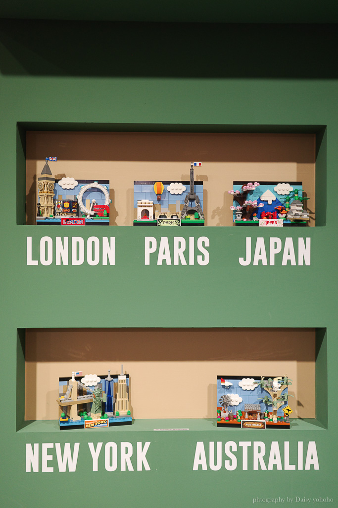 屏東景點1936文化基地「FUN玩樂高風」LEGO展覽