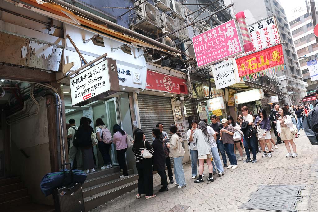 香港珍妮小熊曲奇