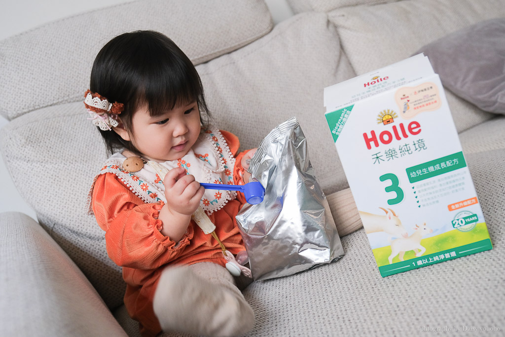 【1歲無痛換奶，寶寶羊奶配方推薦】瑞士Holle禾樂純境「生物動力羊3」，無多餘添加珍稀純淨首選