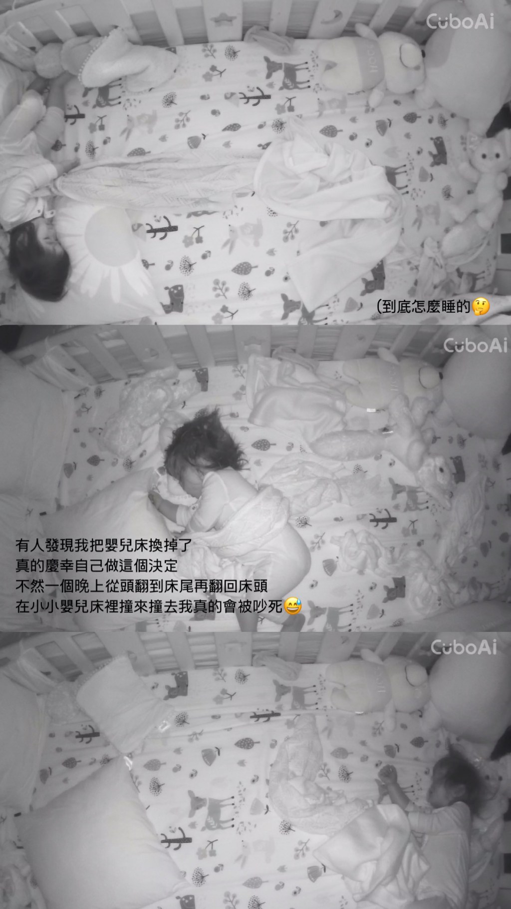 HABABY環安實木家居| 實木拼接床，床邊床