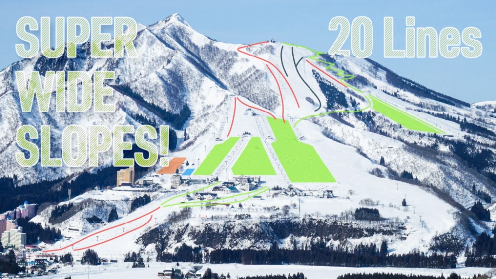 岩原滑雪場綠色雪道