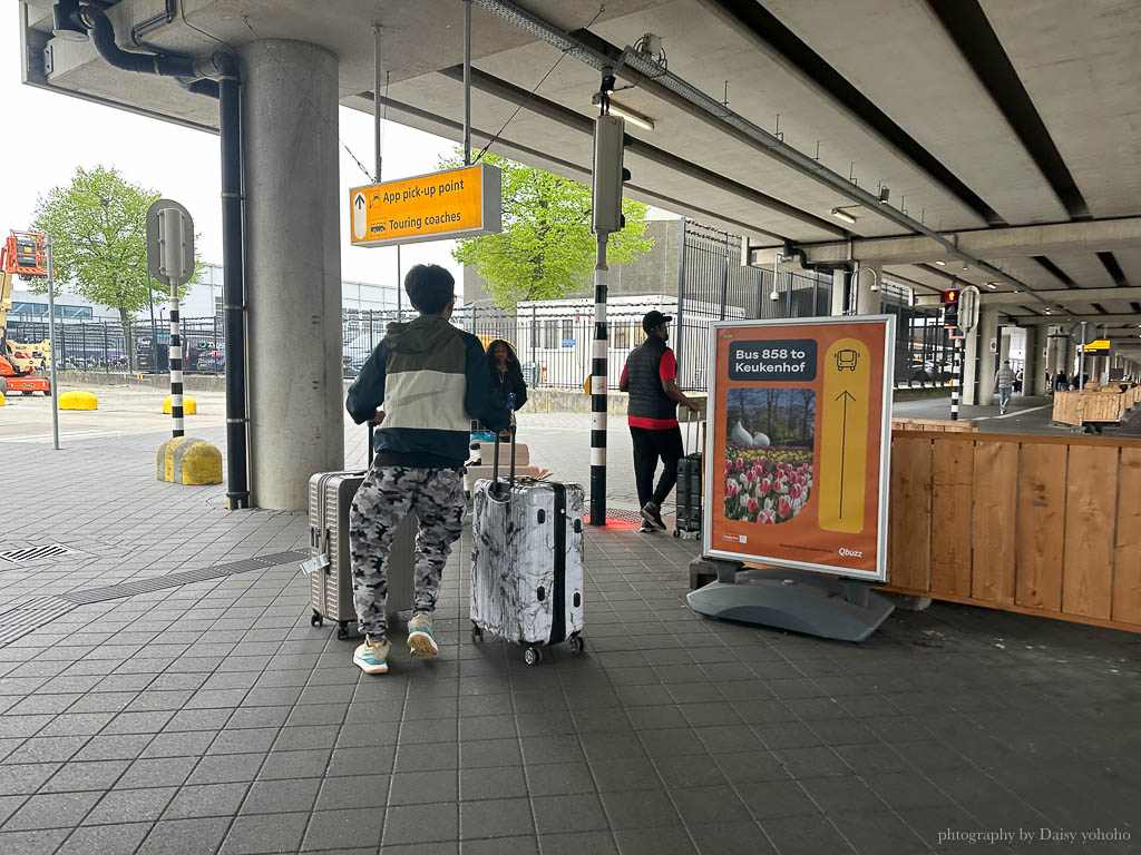 庫肯霍夫花園攻略與參觀心得, 庫肯霍夫花園行李寄放 , 庫肯霍夫花園接駁巴士
