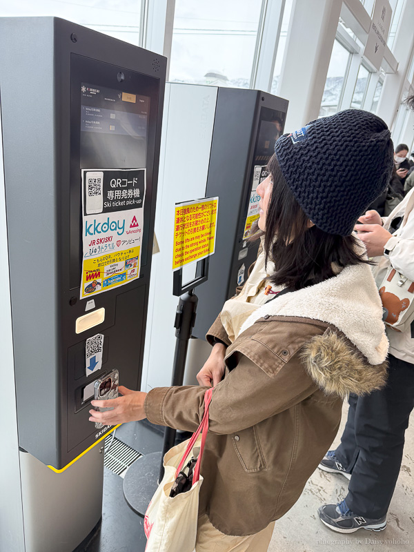 湯澤滑雪｜石打丸山雪場，接駁車、雪具租借資訊