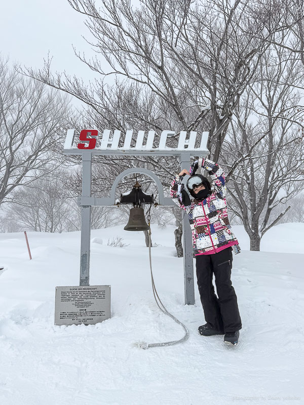 湯澤滑雪｜石打丸山雪場，門票優惠、接駁車、雪具租借資訊