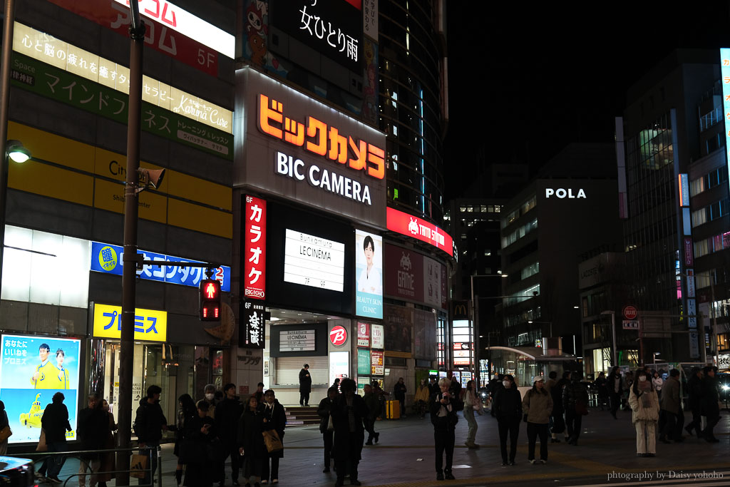 bic camera 折價券, bic camera coupon｜電器必買，日本免税推薦，美容儀