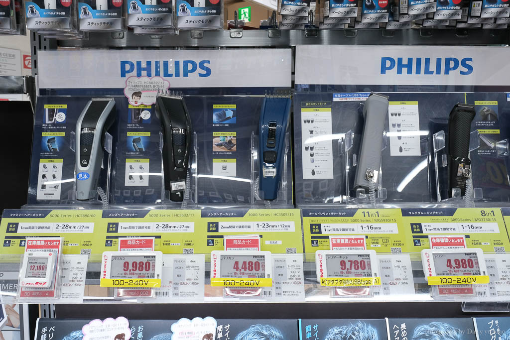 bic camera 折價券, bic camera coupon｜電器必買，日本免税推薦，美容儀