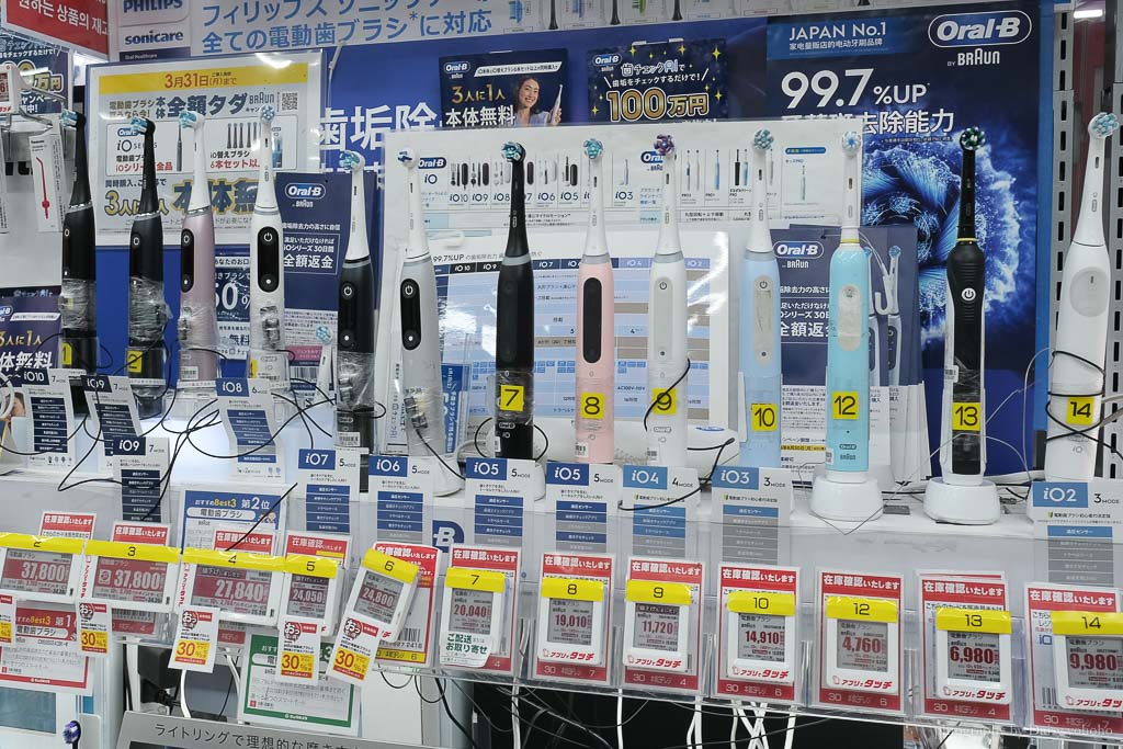 bic camera 折價券, bic camera coupon｜電器必買，日本免税推薦，美容儀