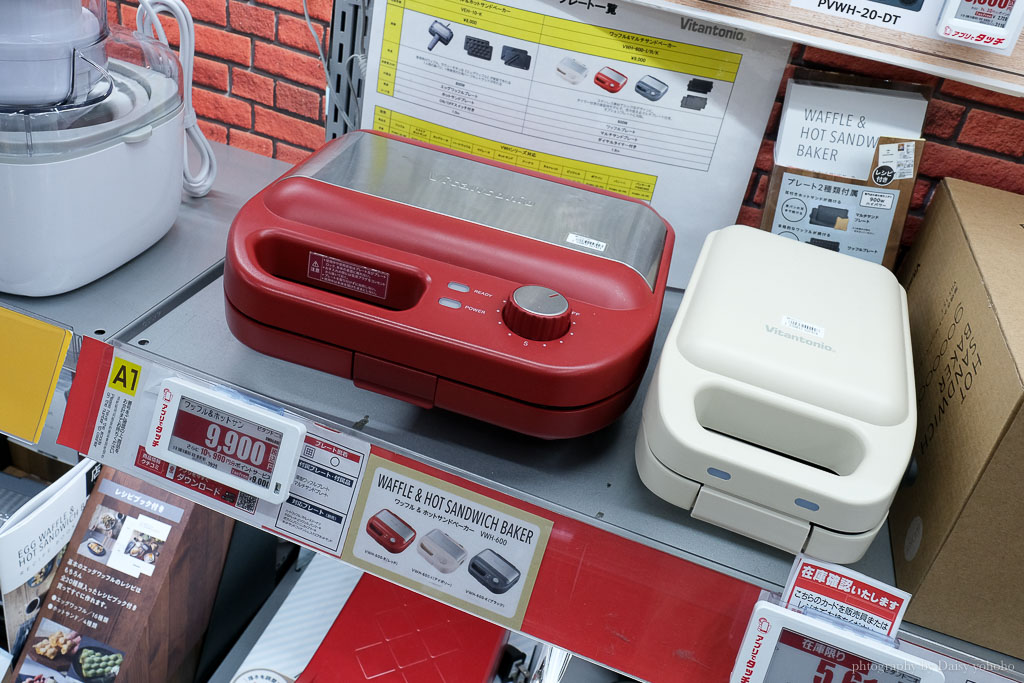 bic camera 折價券, bic camera coupon｜電器必買，日本免税推薦，美容儀