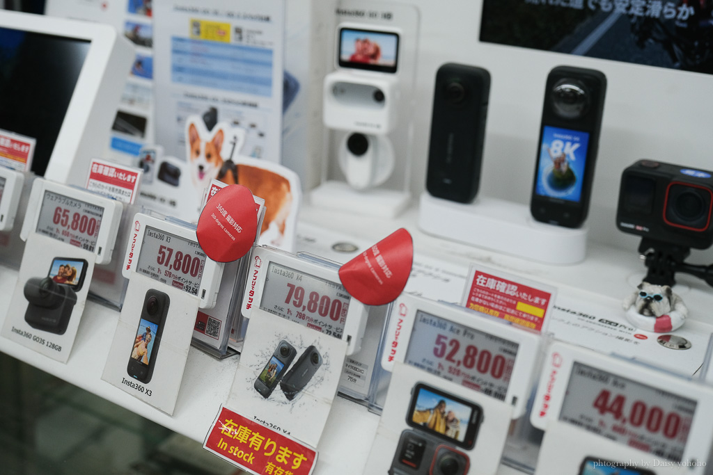 bic camera 折價券, bic camera coupon｜電器必買，日本免税推薦，美容儀