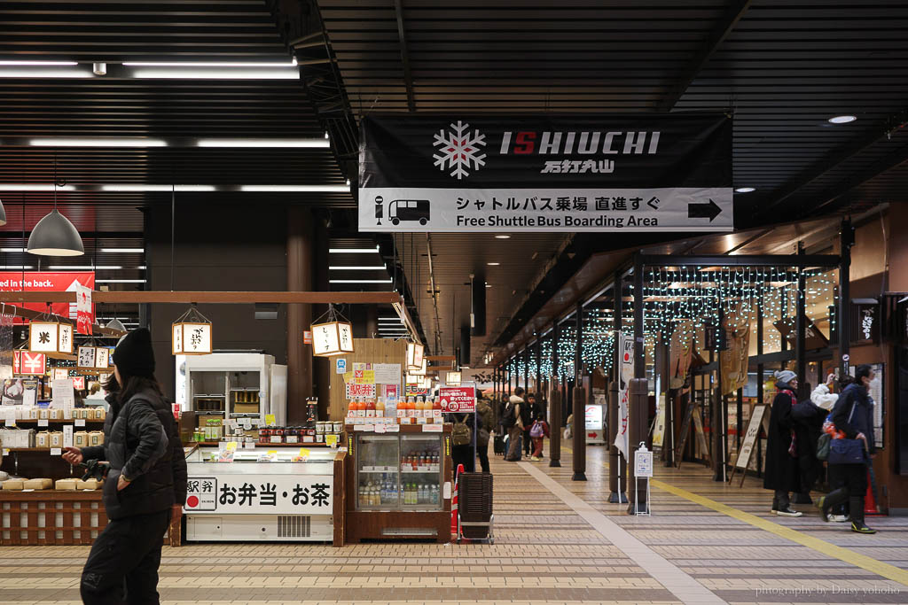 JR越後湯澤站｜東京到越後湯澤交通方式