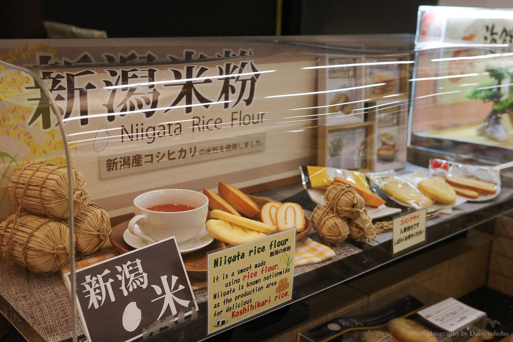 JR越後湯澤站｜東京到越後湯澤交通方式
