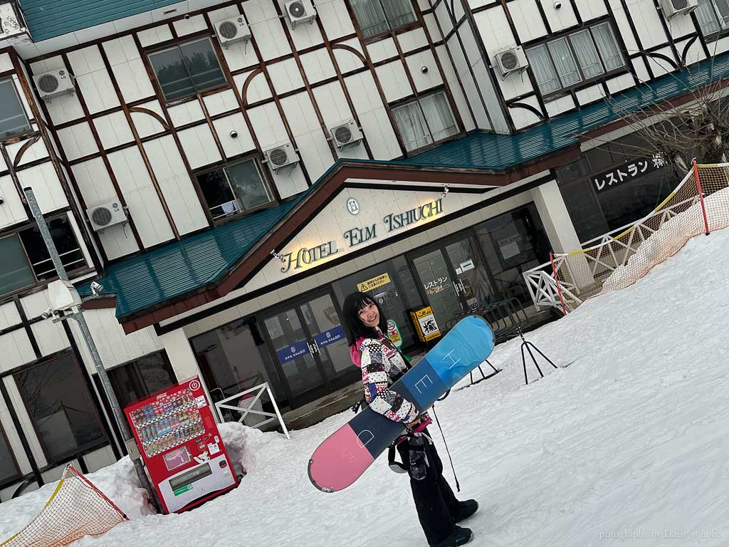 石打丸山 Ski-in & Ski-out