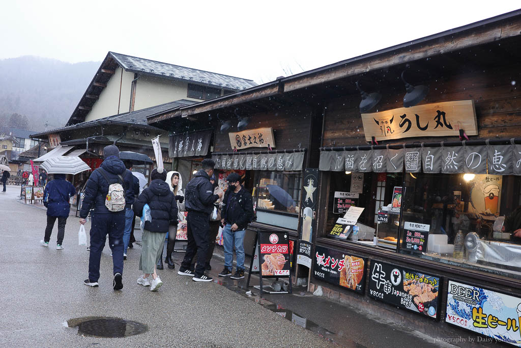富士山一日遊｜忍野八海