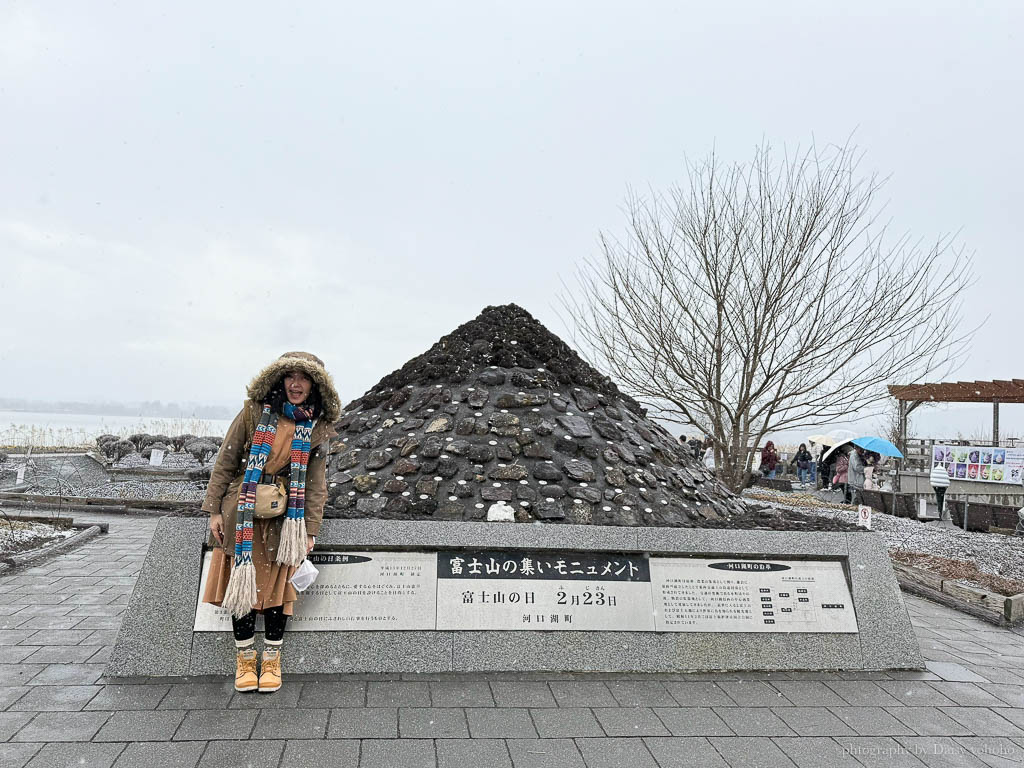富士山一日遊大石公園，巨峰葡萄冰淇淋好好吃