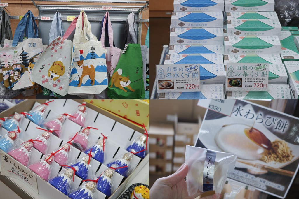 KKday富士山一日遊