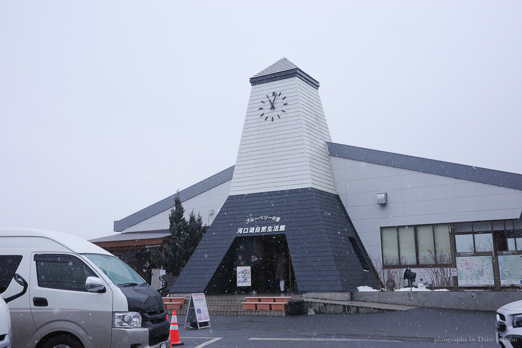 富士山一日遊大石公園，巨峰葡萄冰淇淋好好吃