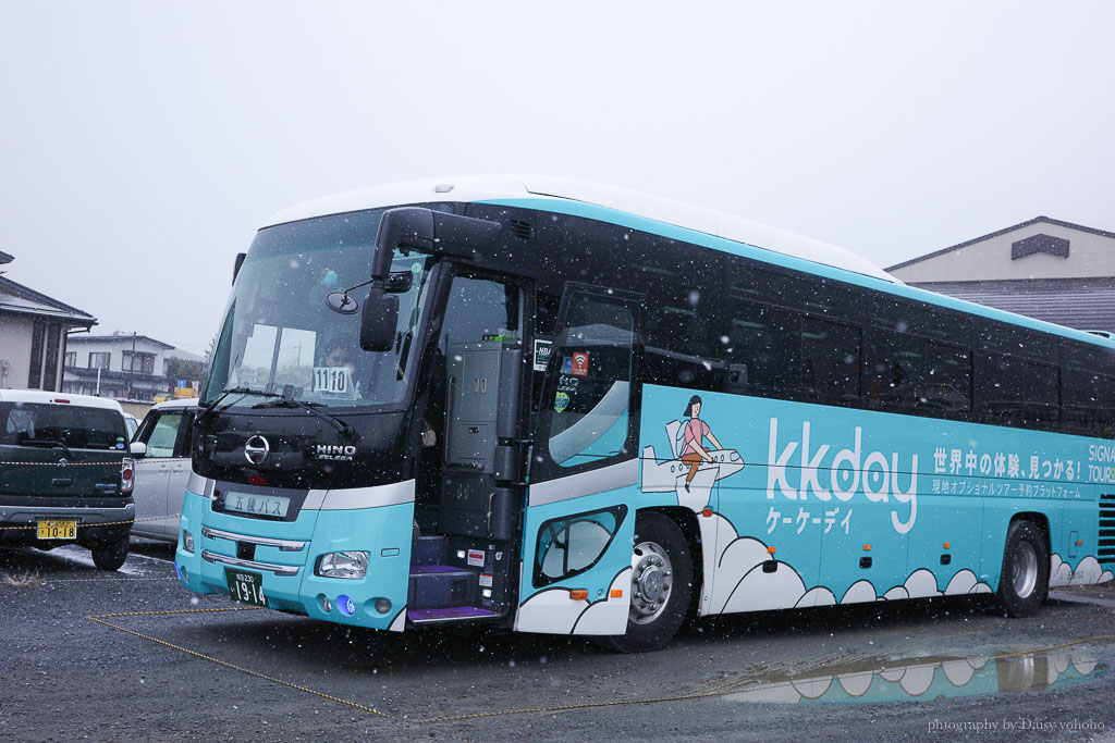 KKday富士山一日遊遊覽車