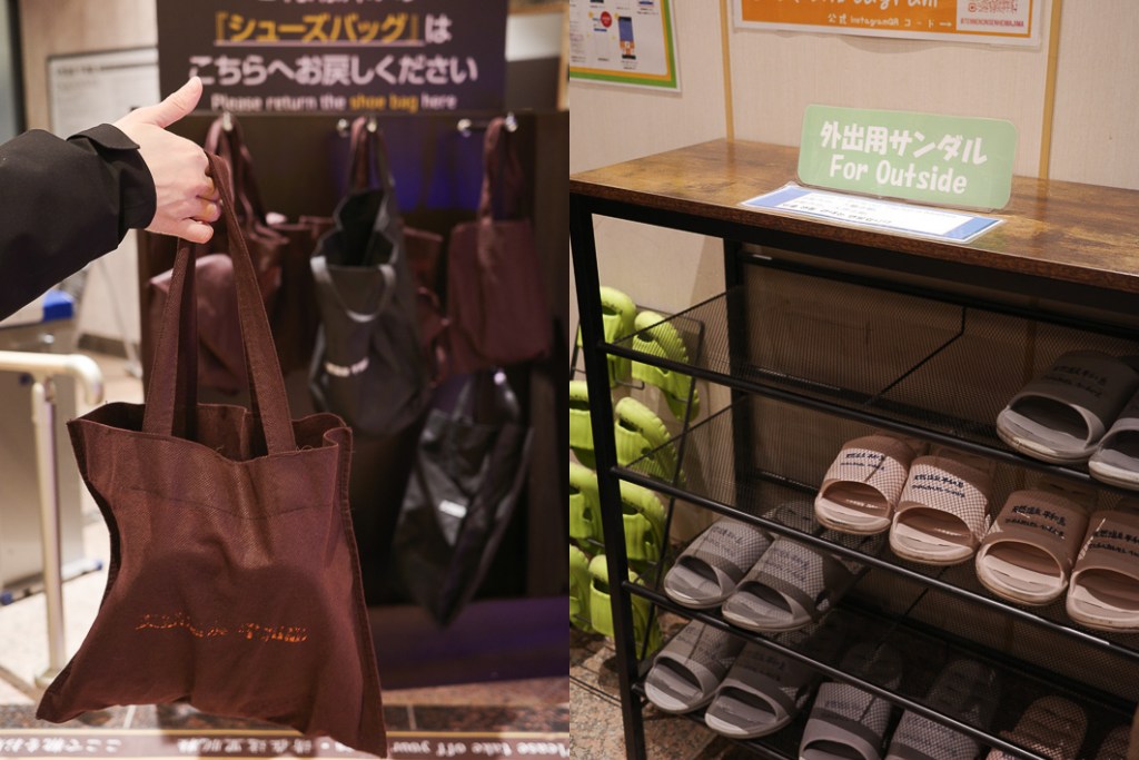 平和島天然溫泉｜東京羽田機場紅眼班機最佳提案！
