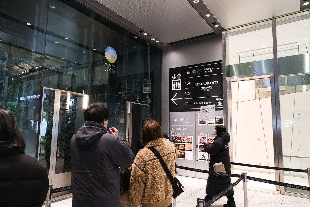 平和島天然溫泉｜東京羽田機場紅眼班機最佳提案！