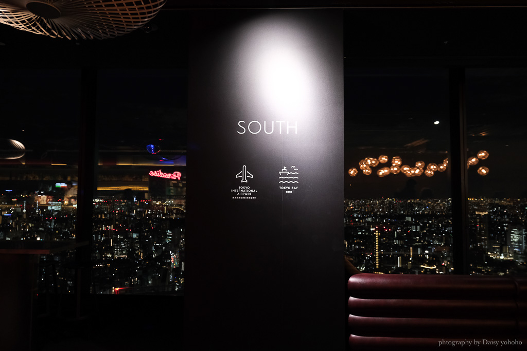 澀谷 Shibuya Sky｜東京必去網美打卡景點