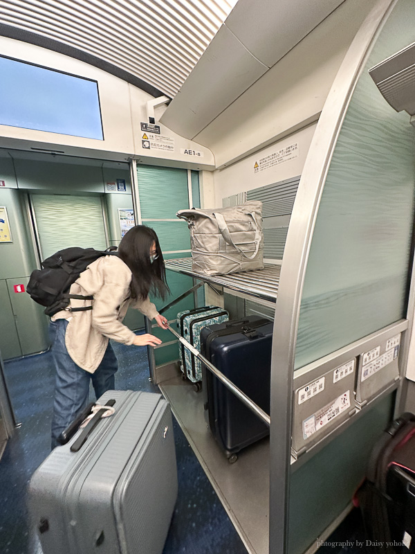 東京成田機場交通 Keisei Skyliner｜購票優惠｜京成電鐵，成田機場機場快線