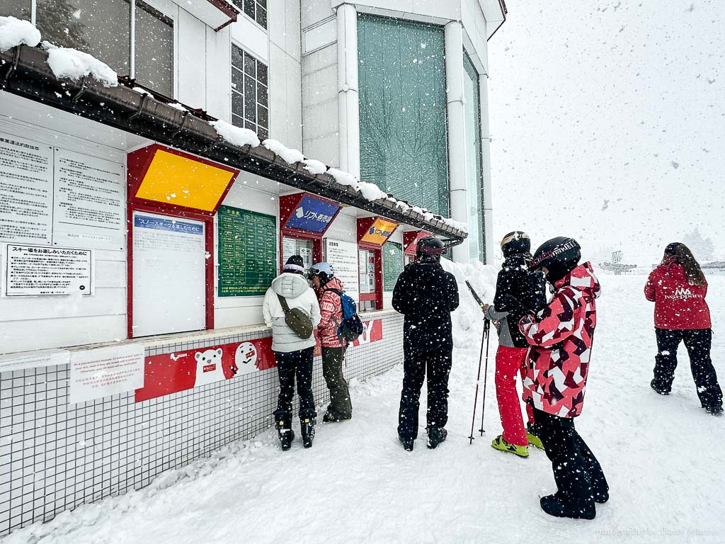 岩原滑雪場攻略｜新手推薦寬敞平緩的綠線！雪票優惠、雪具租借、接駁車資訊