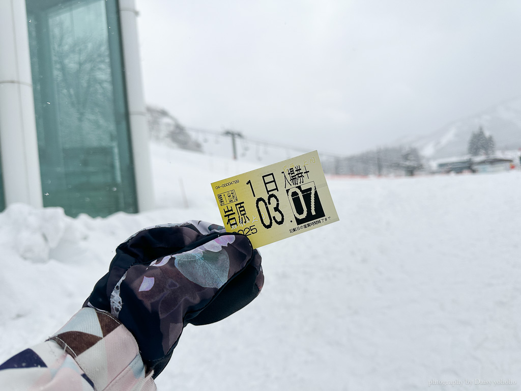 岩原滑雪場攻略｜新手推薦寬敞平緩的綠線！雪票優惠、雪具租借、接駁車資訊