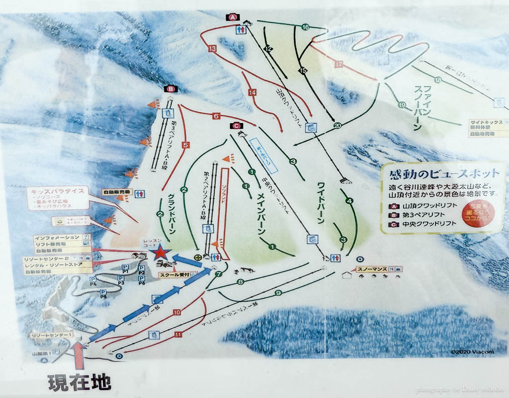 岩原滑雪場攻略｜新手推薦寬敞平緩的綠線！雪票優惠、雪具租借、接駁車資訊