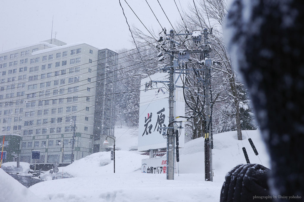 越後湯澤滑雪「岩原雪場」雪具租借，新手雪場寬敞綠線、接駁車資訊