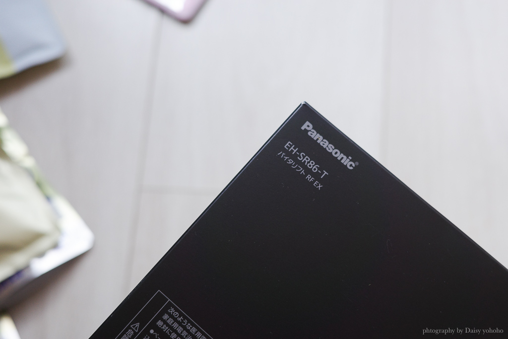 Panasonic eh-SR86, 國際牌美容儀，日本電器排行榜