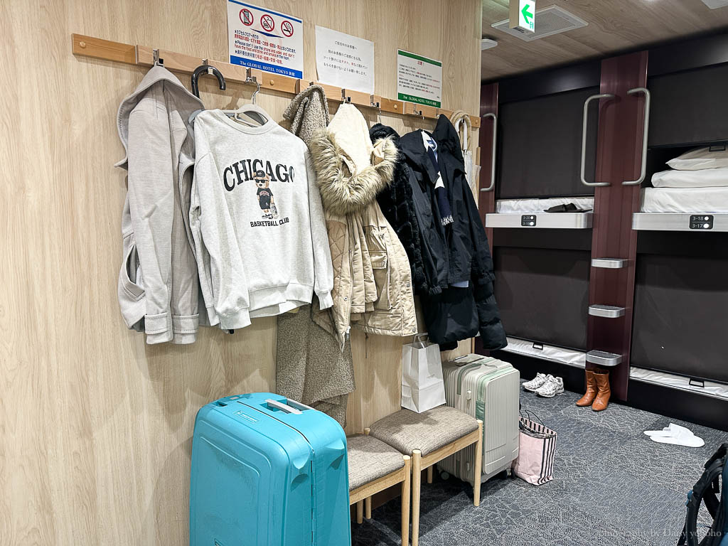 東京全球飯店｜新宿膠囊旅館推薦｜新宿女生青旅，便宜住宿