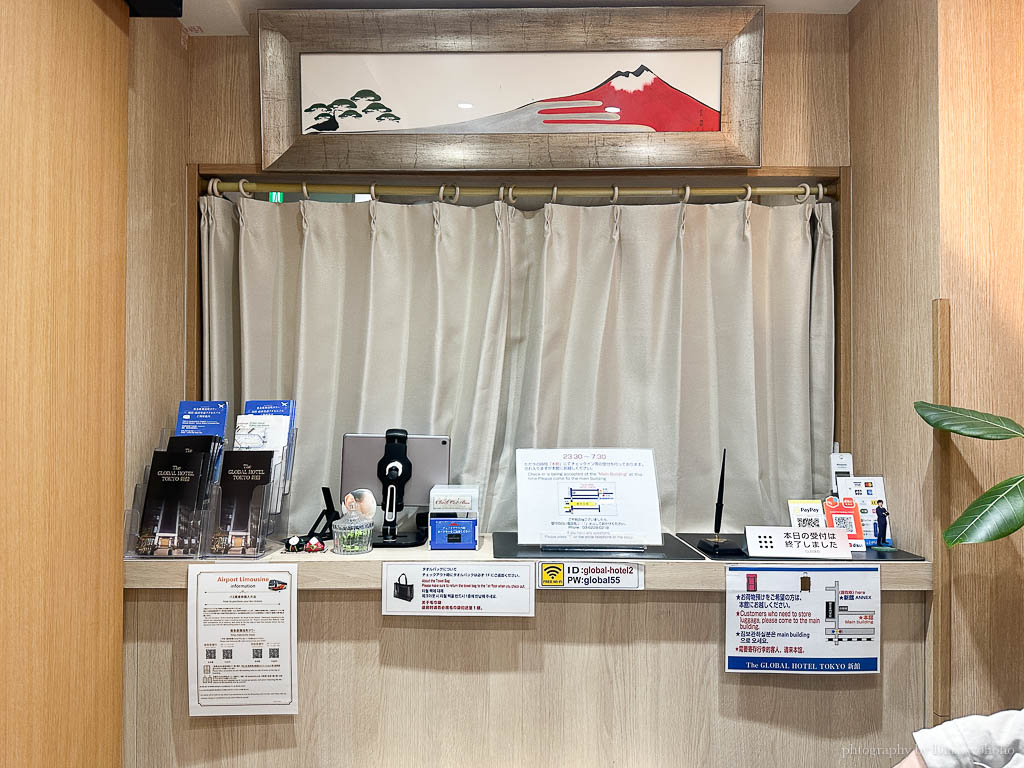 東京全球飯店｜新宿膠囊旅館推薦｜新宿女生青旅，便宜住宿
