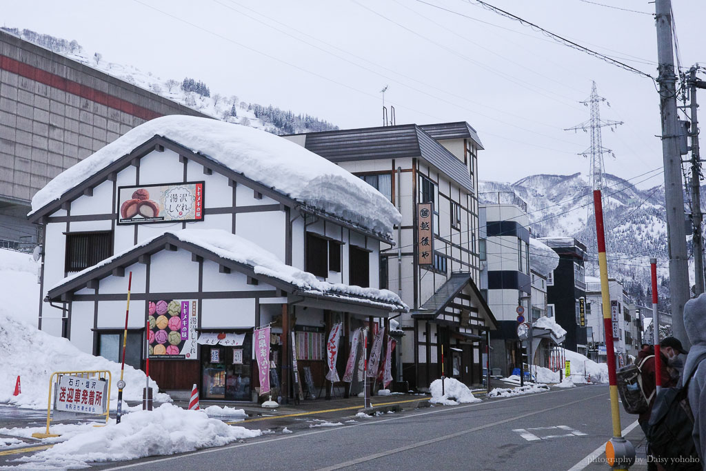 中野屋蕎麥麵, 越後湯澤美食, 湯澤餐廳