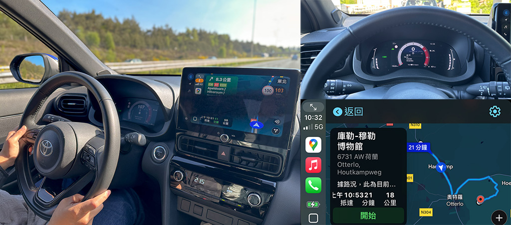 荷蘭自駕心得分享｜AVIS租車、取還車、停車、加油、罰單全說明！車況新、超好開