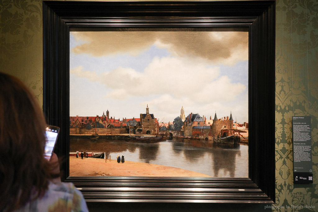 莫瑞泰斯皇家美術館 Mauritshuis, 海牙美術館, 荷蘭美術館, 戴珍珠耳環的少女